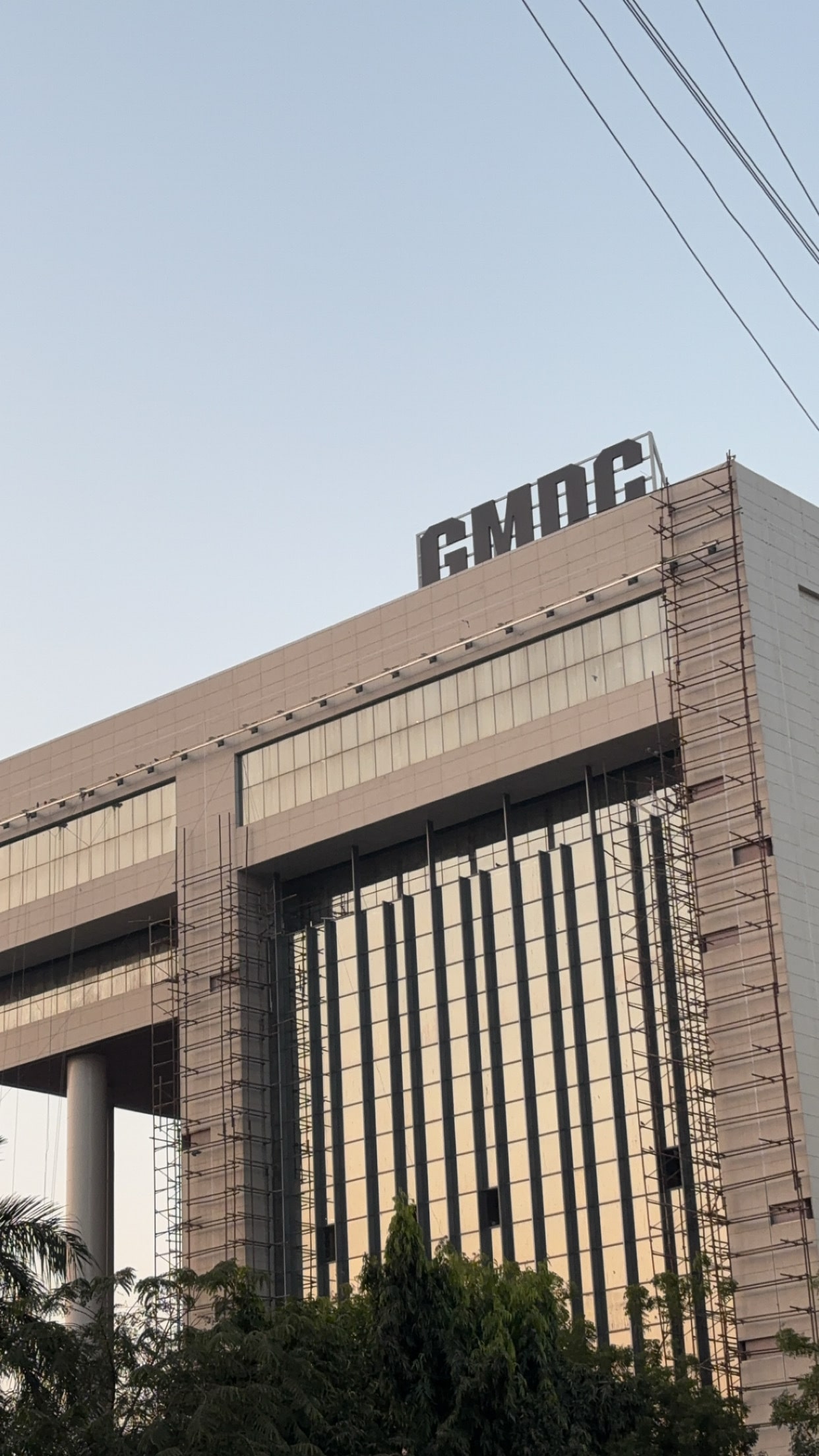 GMDC Share Price