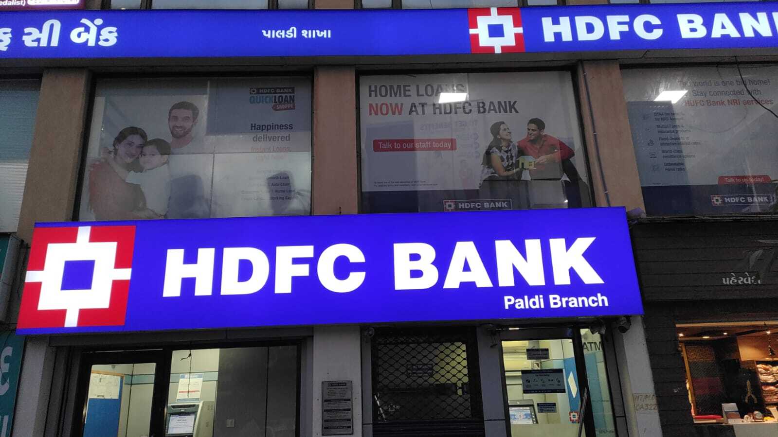 HDFC Bank: Fast, Reliable, and Flexible Business Loans