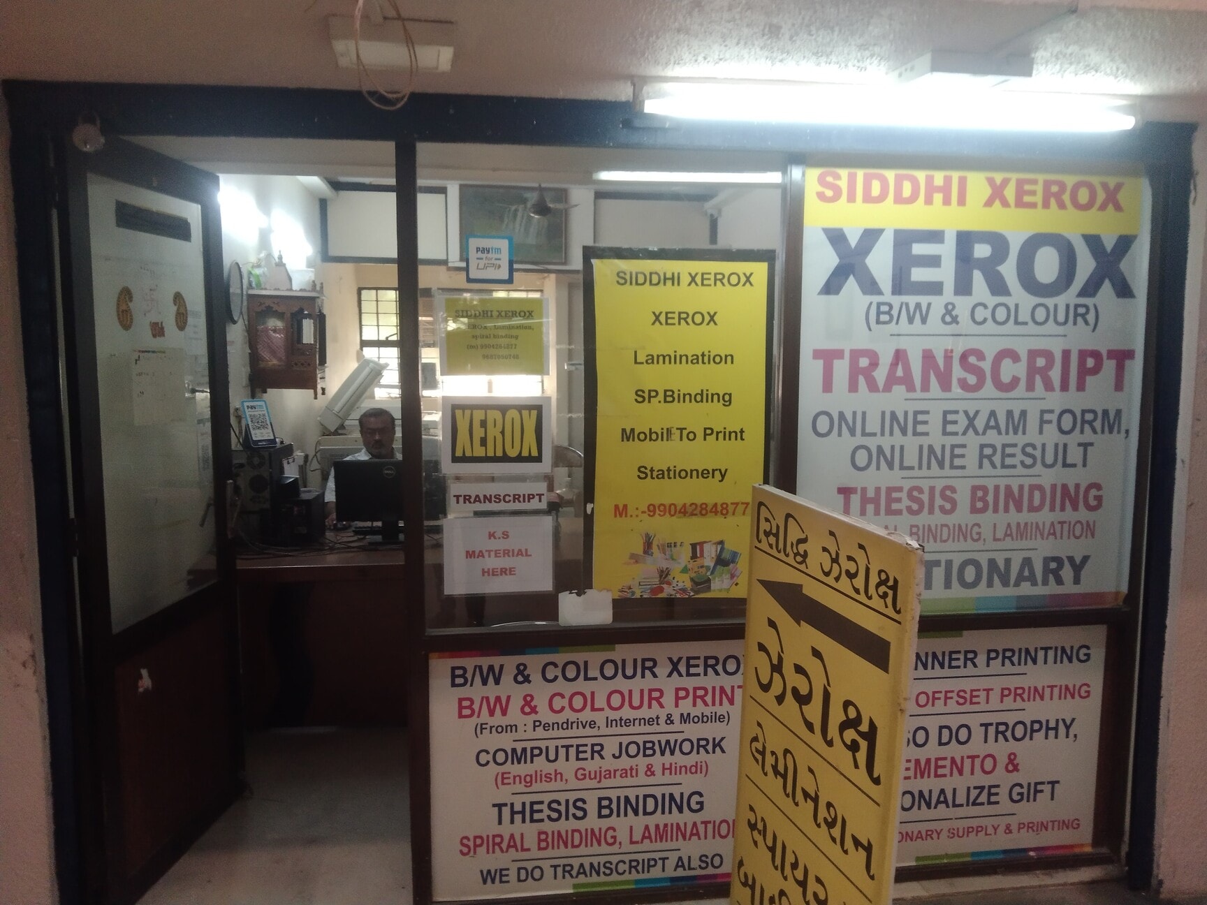 Siddhi Xerox in Navrangpura,Ahmedabad - Best Jumbo Photocopying