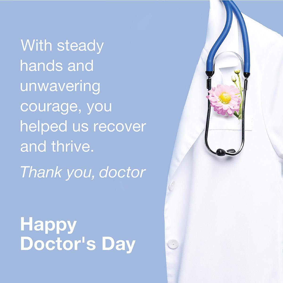 Dr. Ronak Vyas (Narayana Multispeciality Hospital) in Rakhial,Ahmedabad -  Best Oncologist Surgeon Doctors near me in Ahmedabad - Justdial