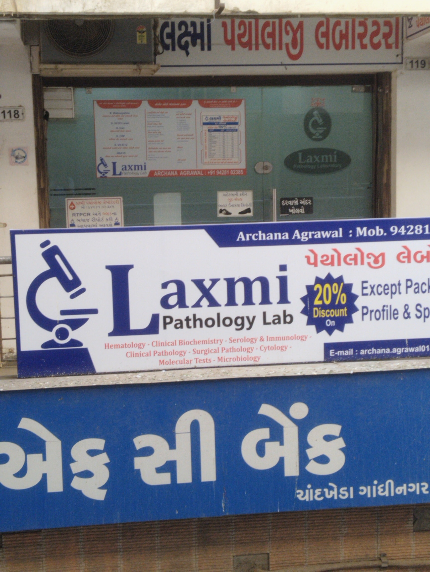 Lab view 6