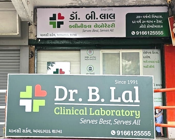 Lab view 2