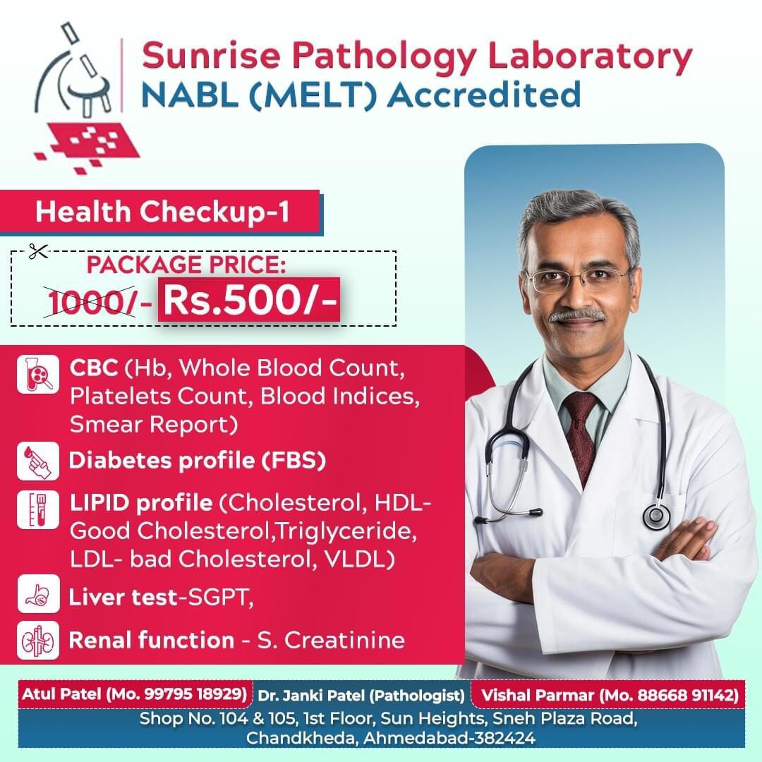 Sunrise Pathology Laboratory in Chandkheda,Ahmedabad - Best Laboratory  Testing Services near me in Ahmedabad - Justdial