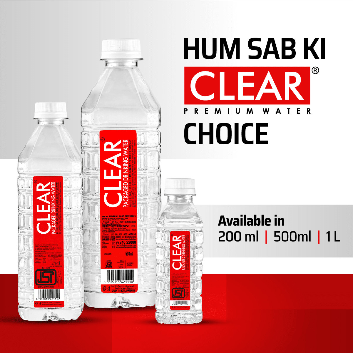 bac free mineral water ahmedabad Bottles Drinking Water- bactera free, 250 ml at 6/piece in Clear Premium Water in Ashok