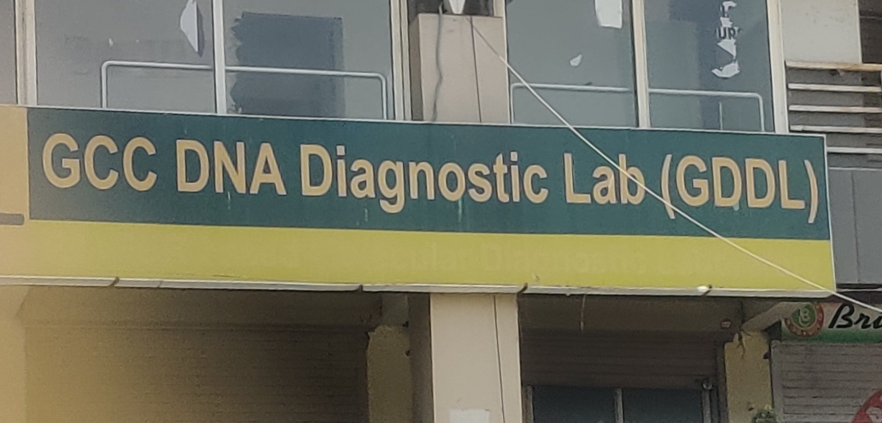 Lab view 2