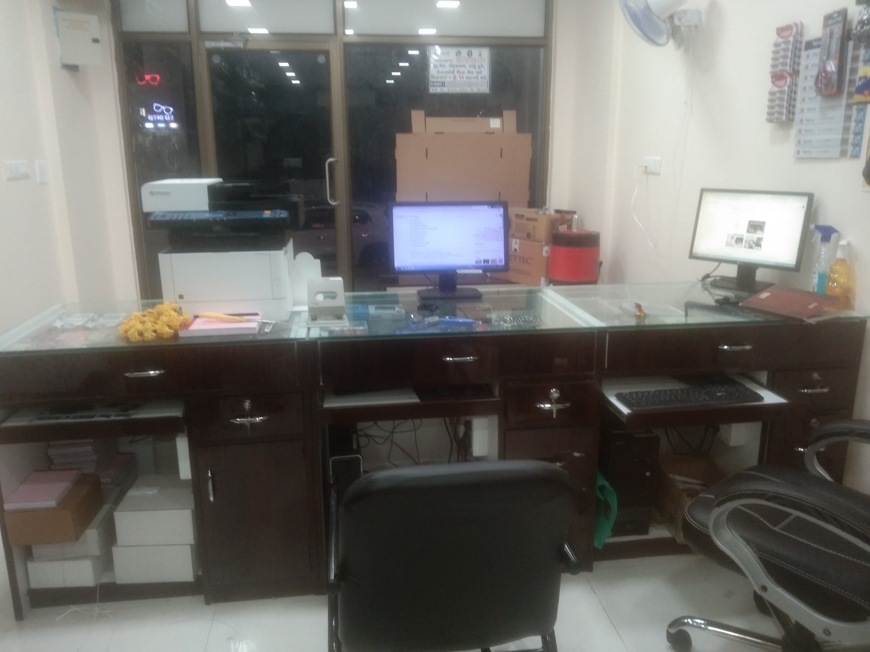 Radhey xerox in Vastral,Ahmedabad - Best Stationery Shops near me