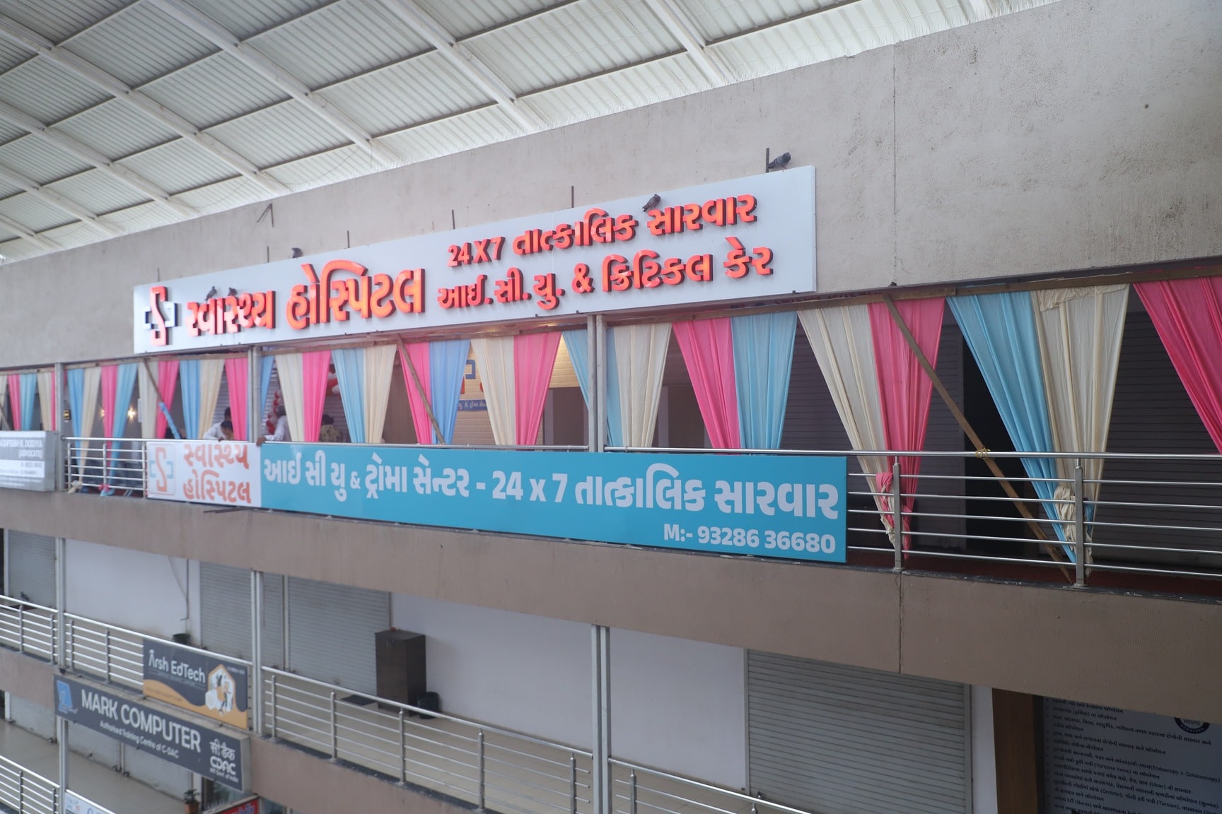 Lab view 14
