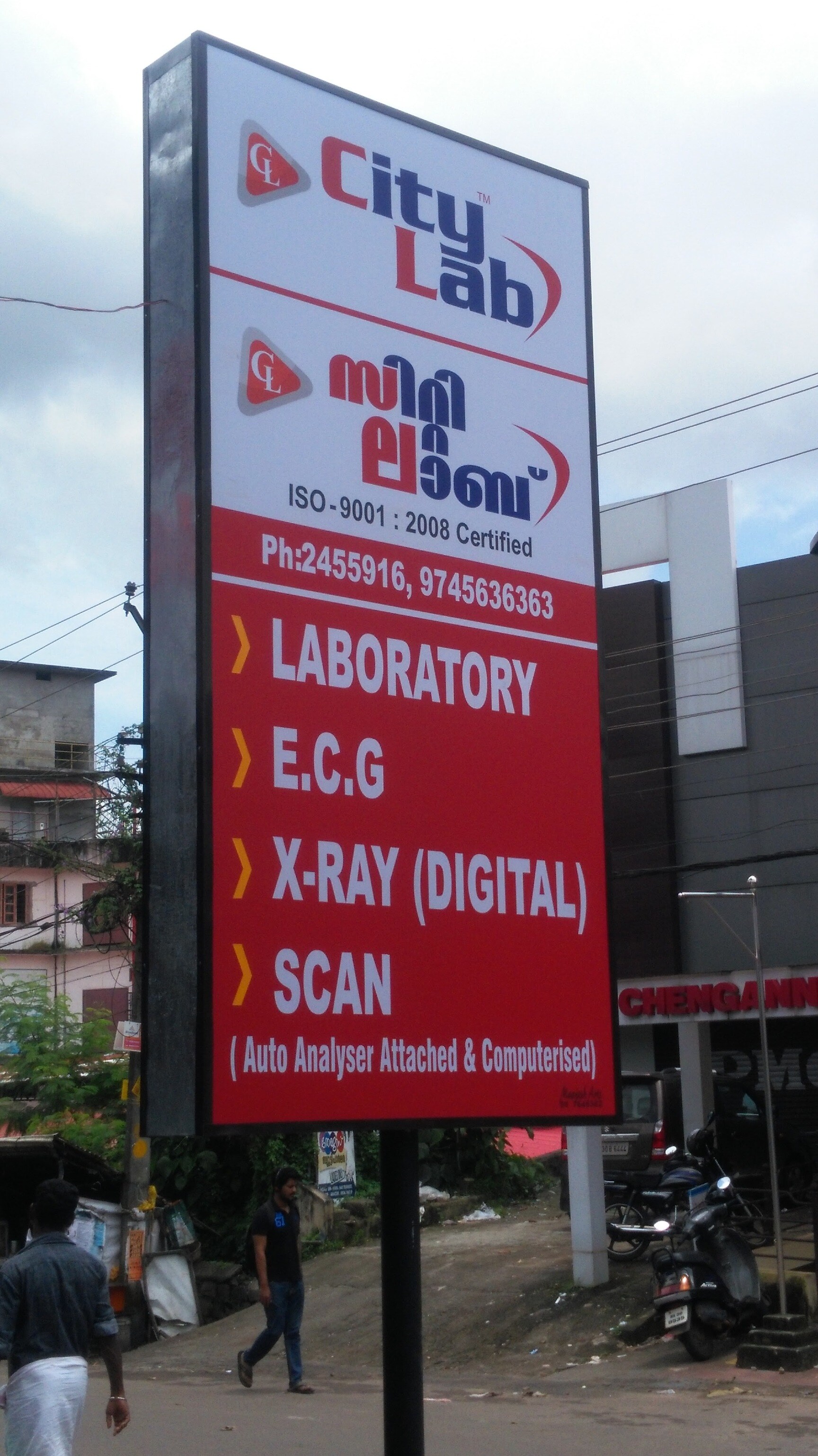 Lab view 13