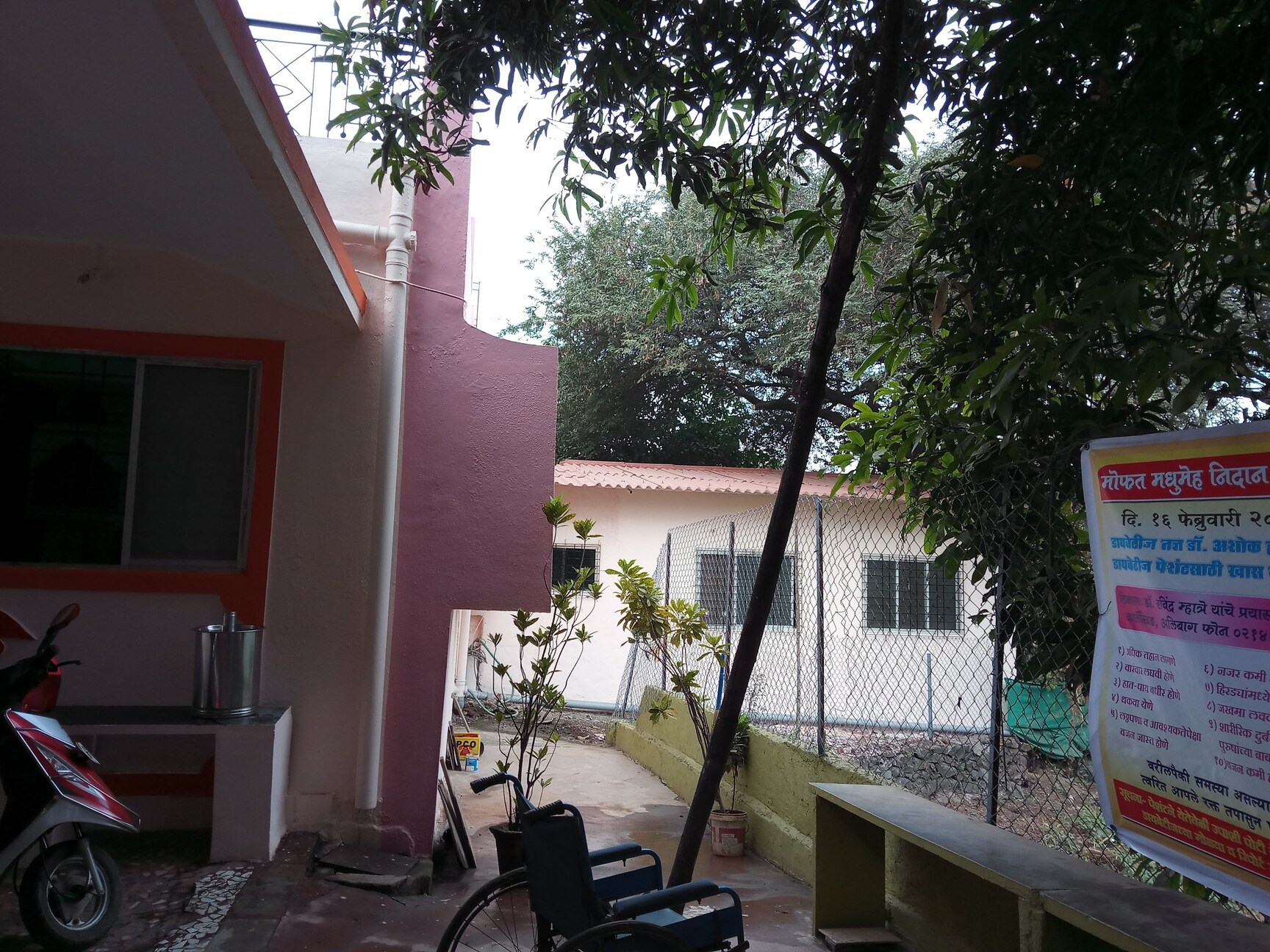 Lab view 5