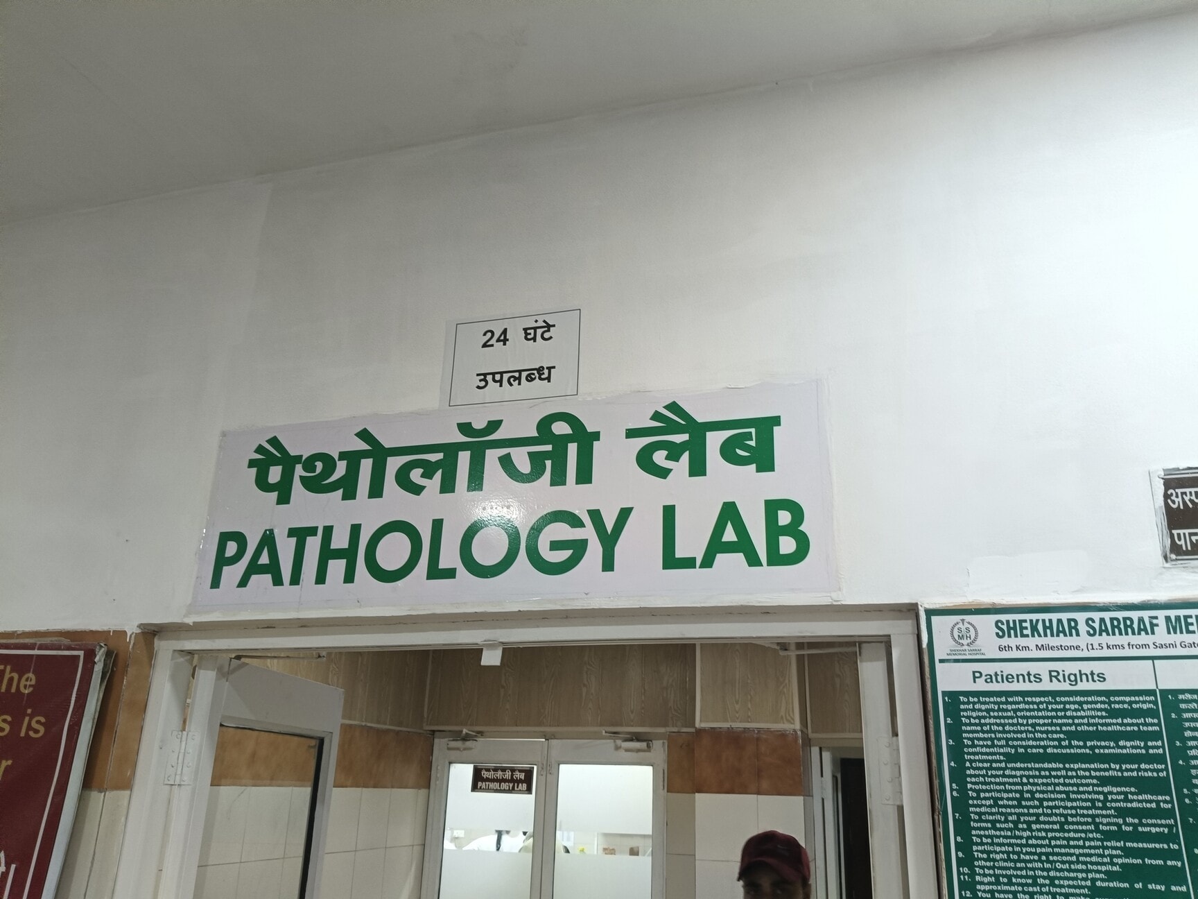 Lab view 5