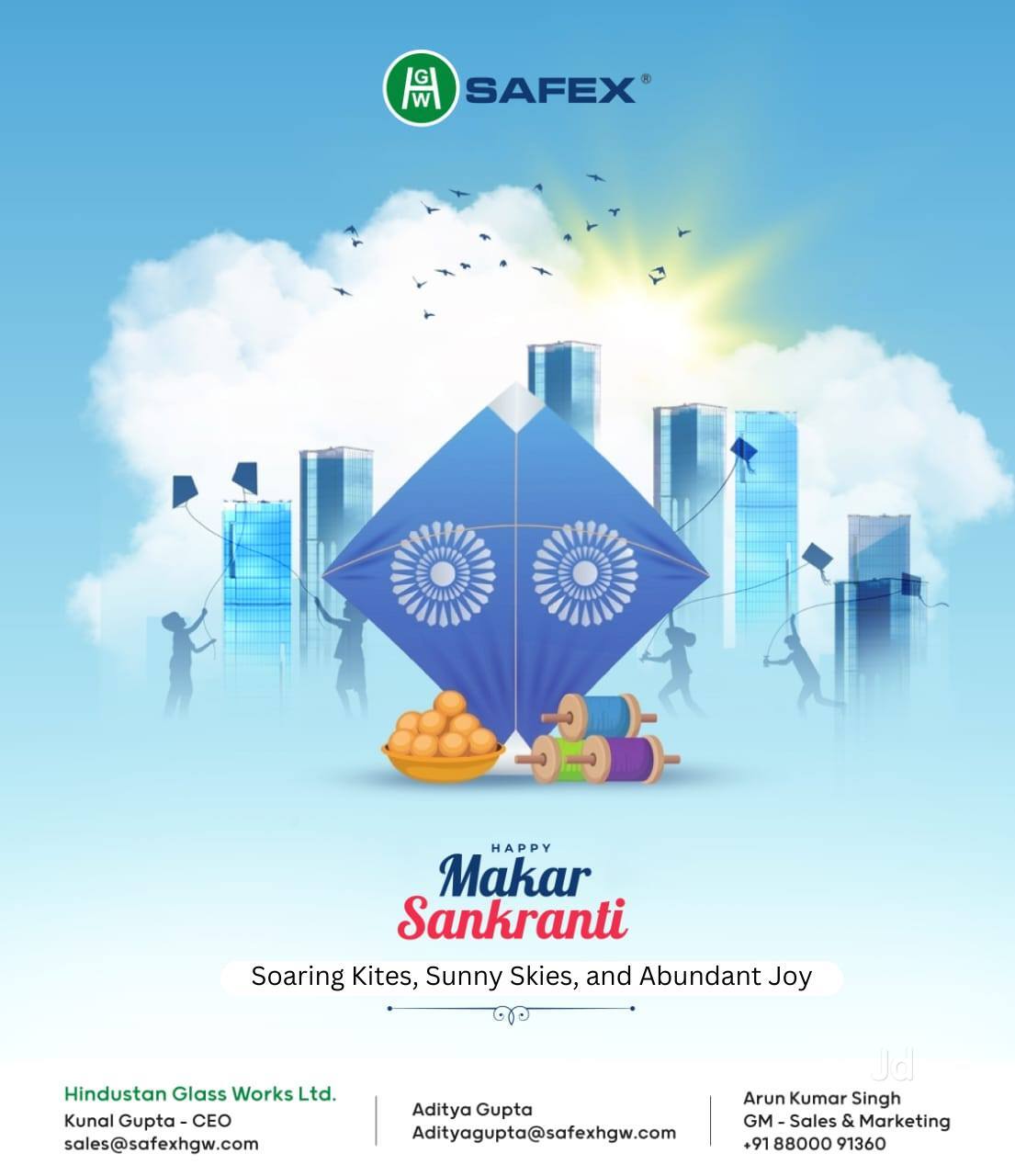 Hindustan Safety Glass Works Ltd in Bamrauli,Allahabad - Best Glass Dealers  near me in Allahabad - Justdial