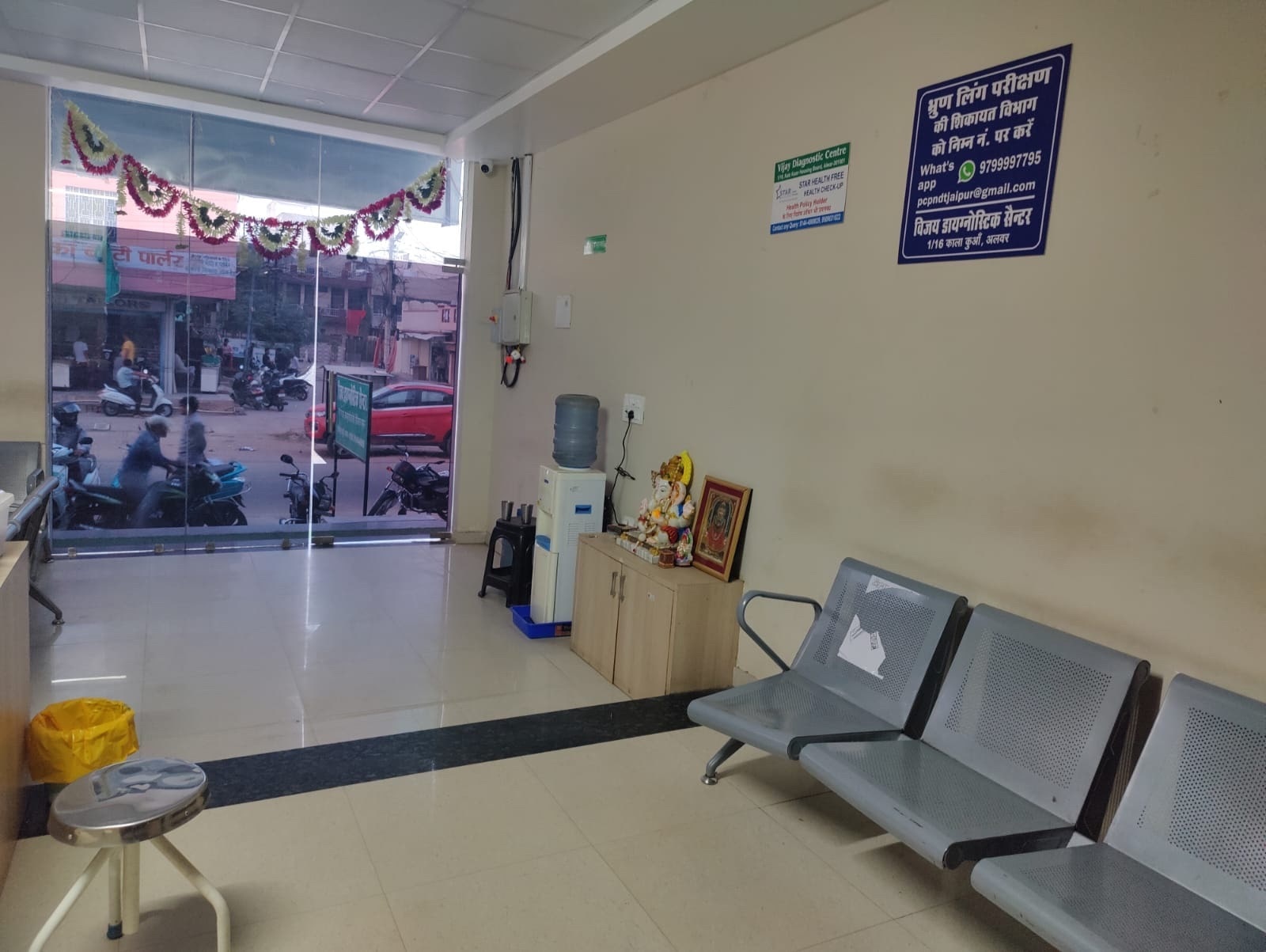 Lab view 2