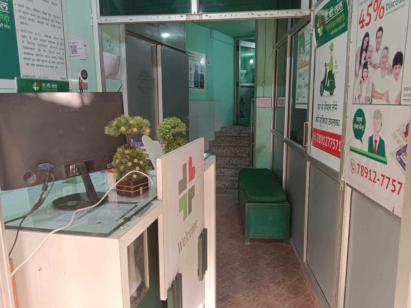 Lab view 14