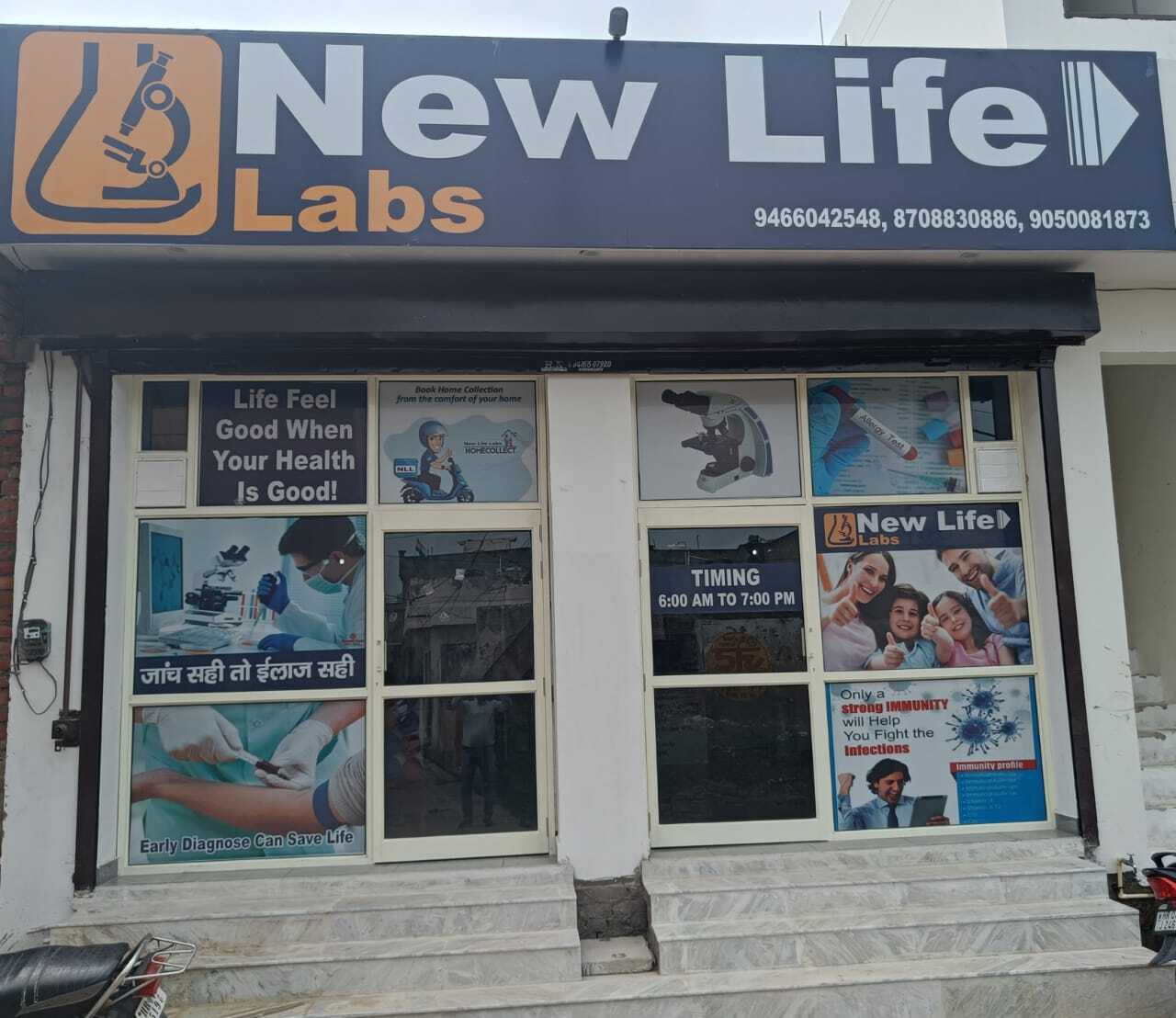 Lab view 7