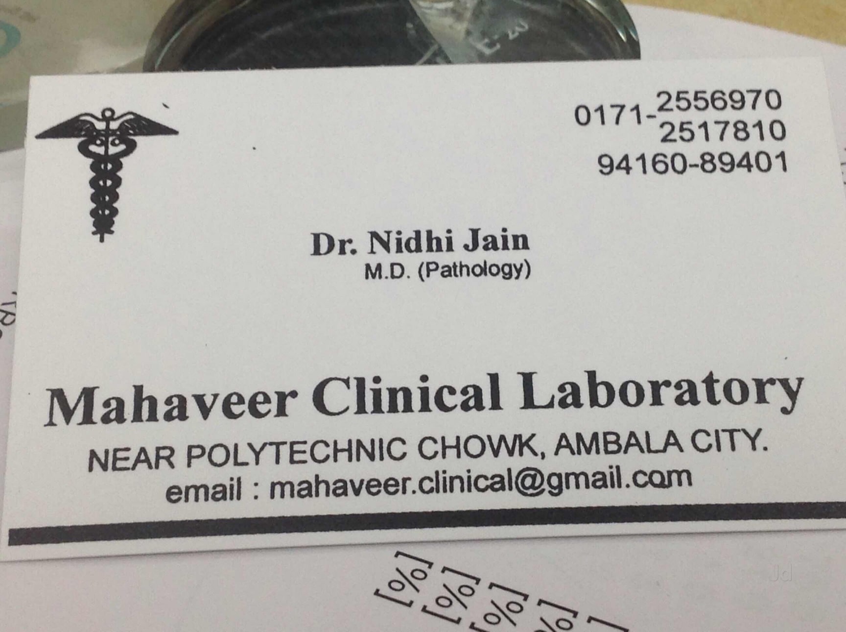 Lab view 8
