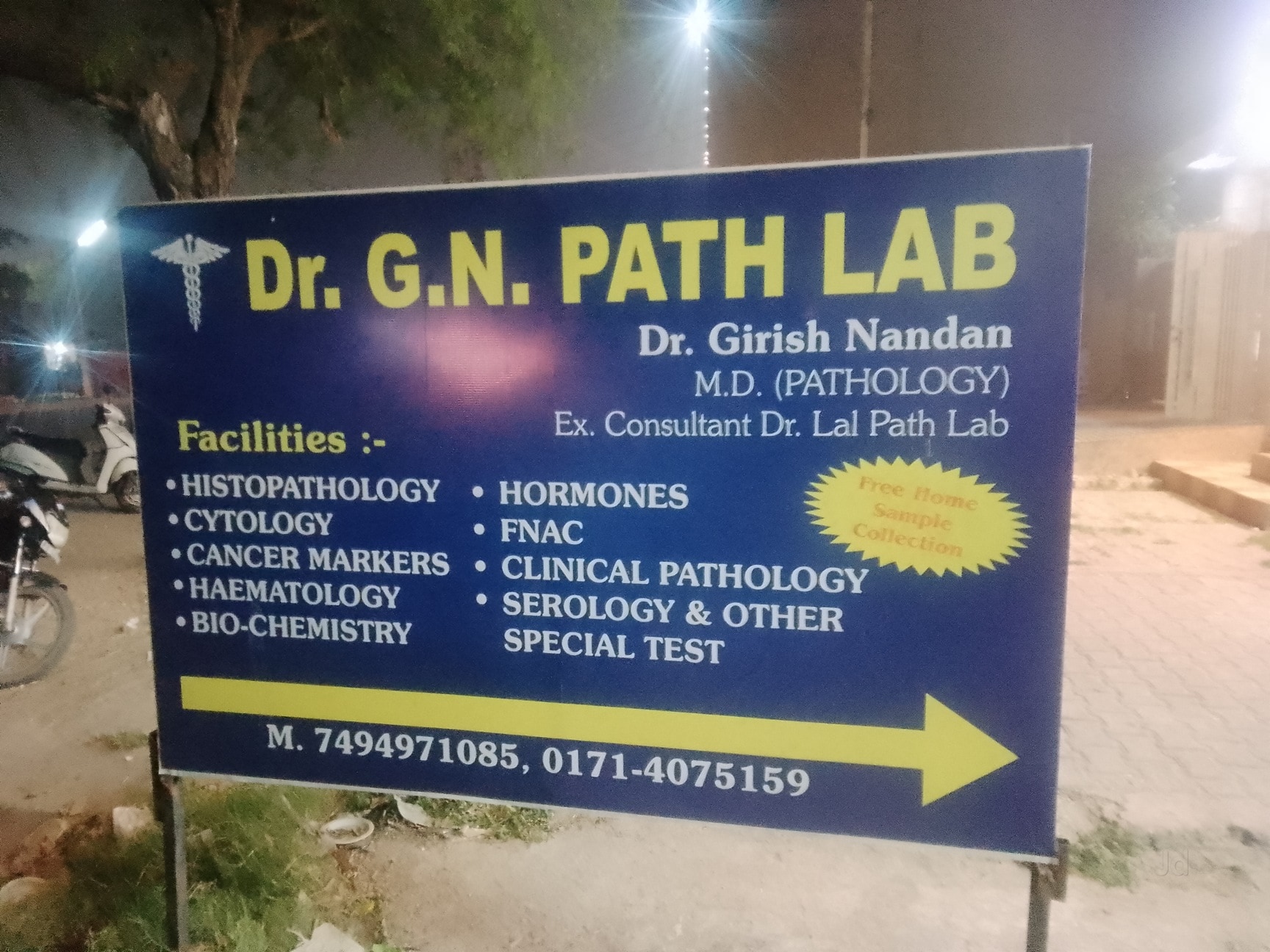 Lab view 2