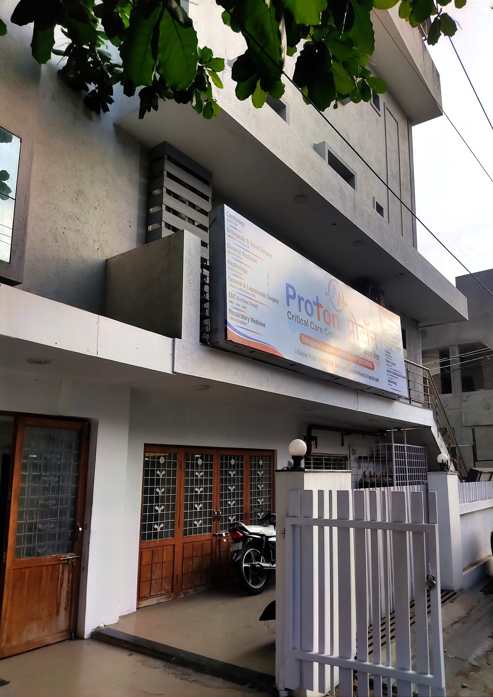 Lab view 3