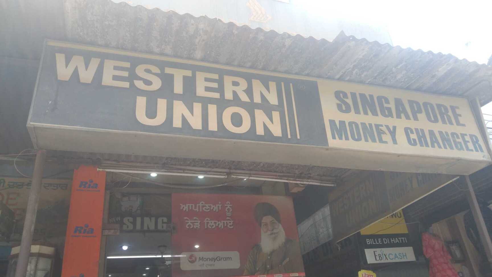 3 Photos of Singapore Money Changer in Sultant Wind Gate, Amritsar -  Justdial
