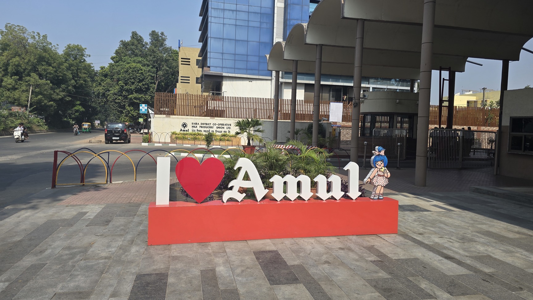 Amul Foodland in Amul Dairy,Anand - Order Food Online - Best Fast Food near  me in Anand - Justdial