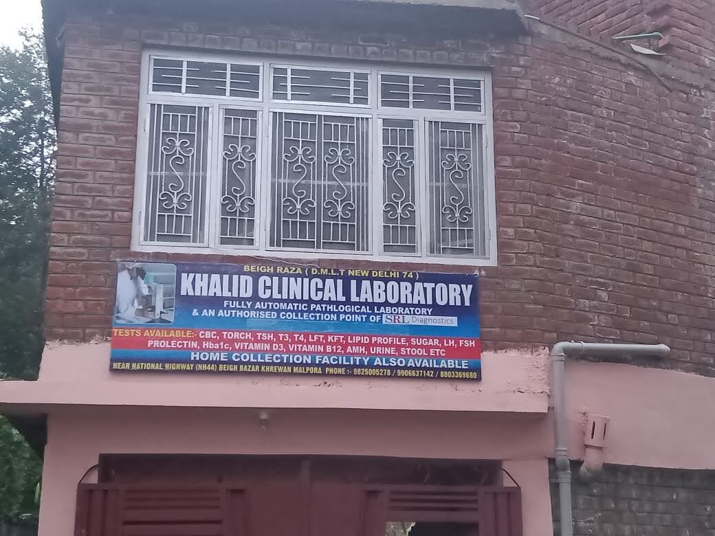 Lab view 2