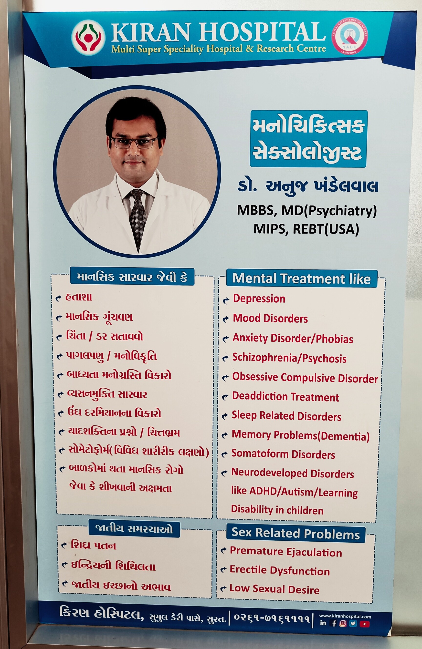 Ogziga bir cutie sikishdi Porno xotin eriga minaj beradi