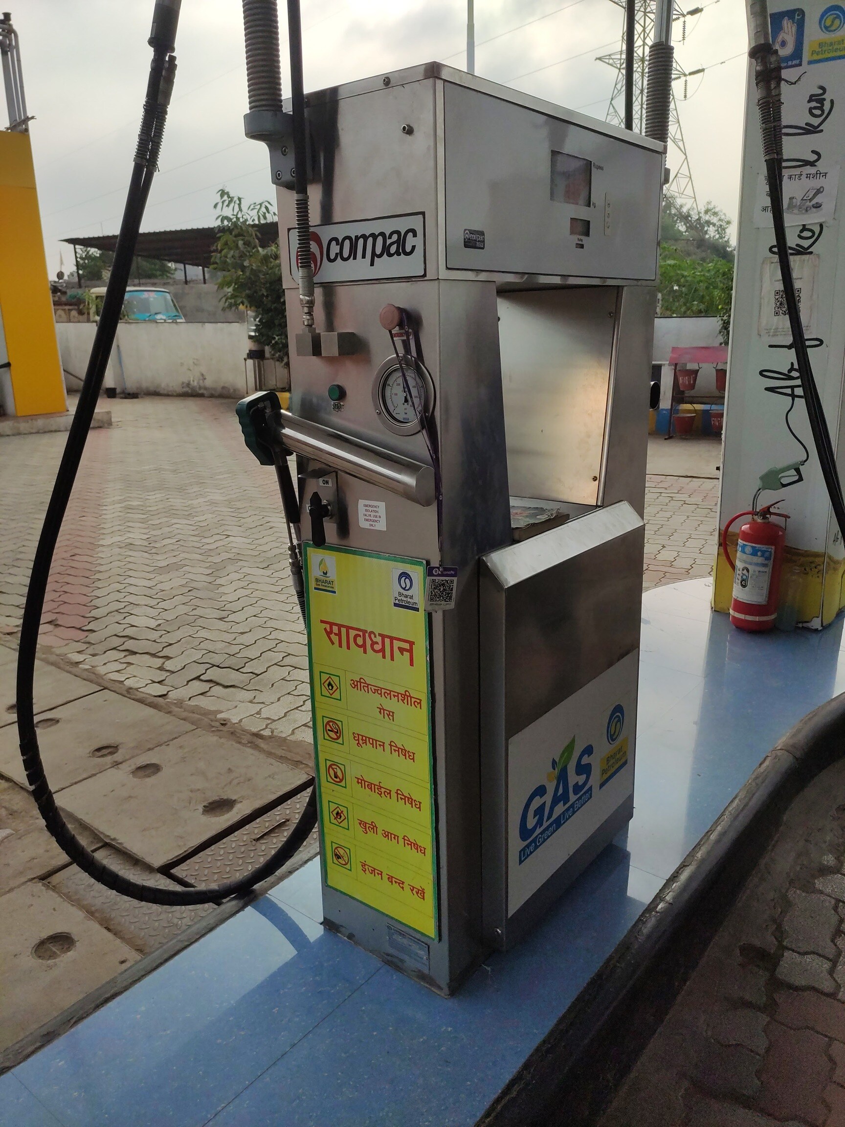 Bharat Petrol Cng Pump in Jatwada,Aurangabad-maharashtra - Best Petrol Pumps  near me in Aurangabad-maharashtra - Justdial