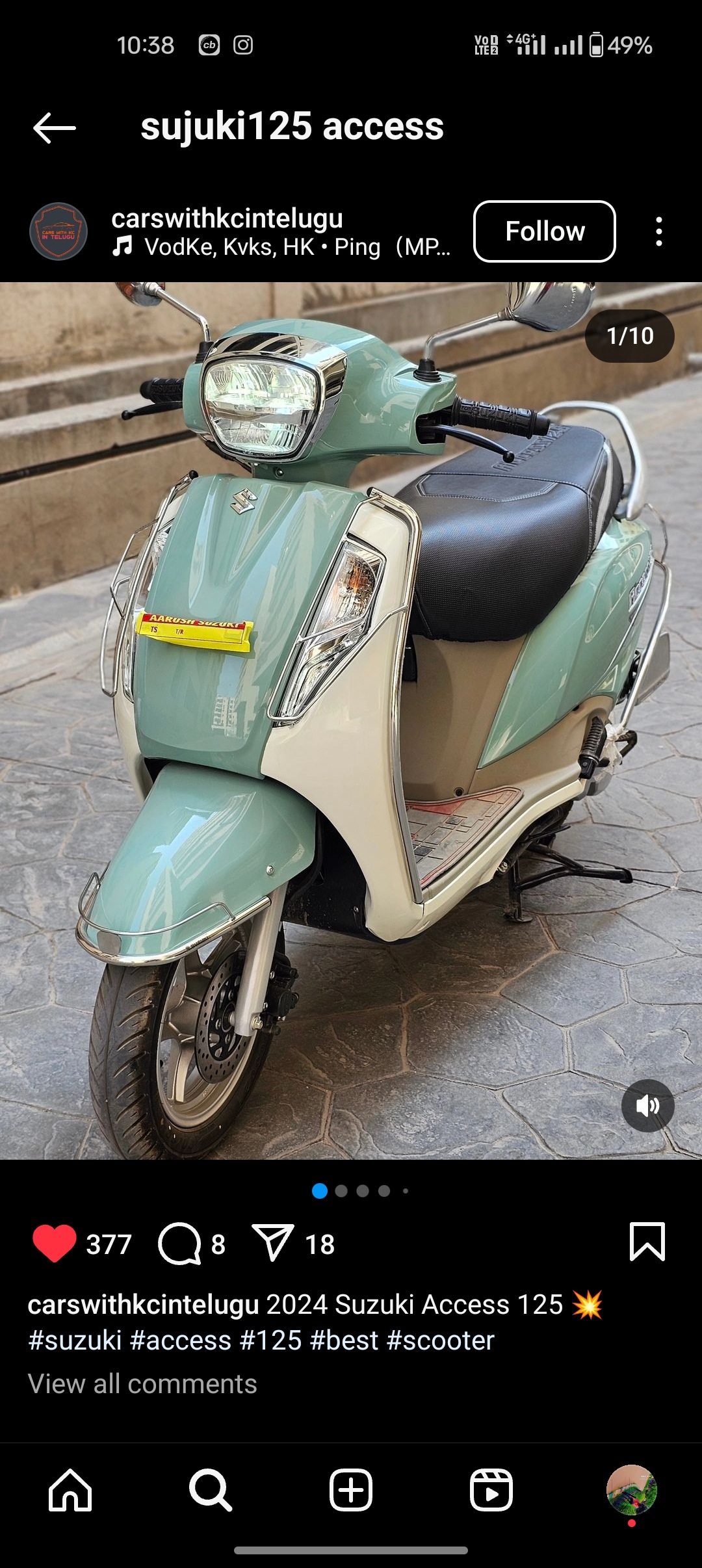 SUZUKI レッツ2 4235キロ