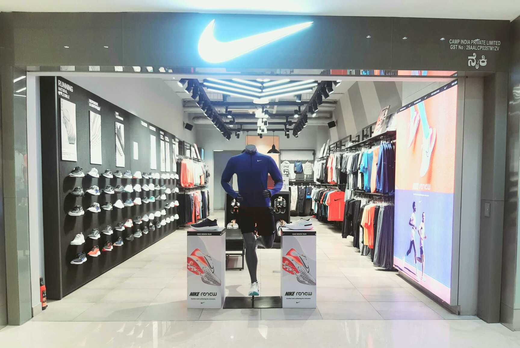 closest nike factory store to me