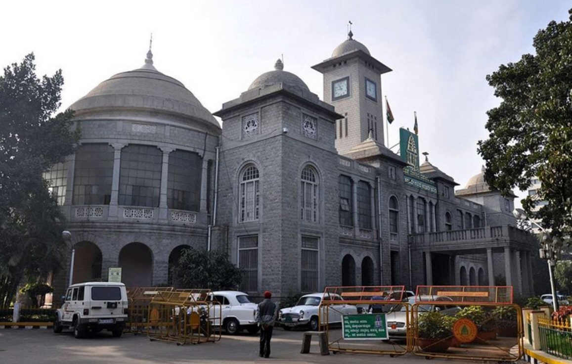 BBMP Head Office