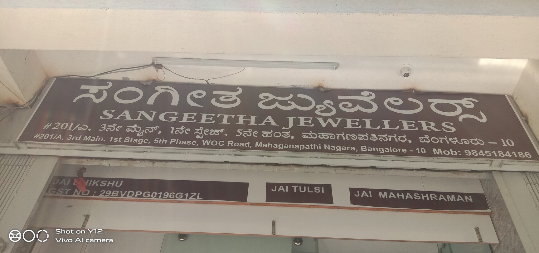 https://content3.jdmagicbox.com/v2/comp/bangalore/58/080p5170358/catalogue/sangeetha-jewellers-rajajinagar-bangalore-jewellery-showrooms-smt7csi07y.jpg
