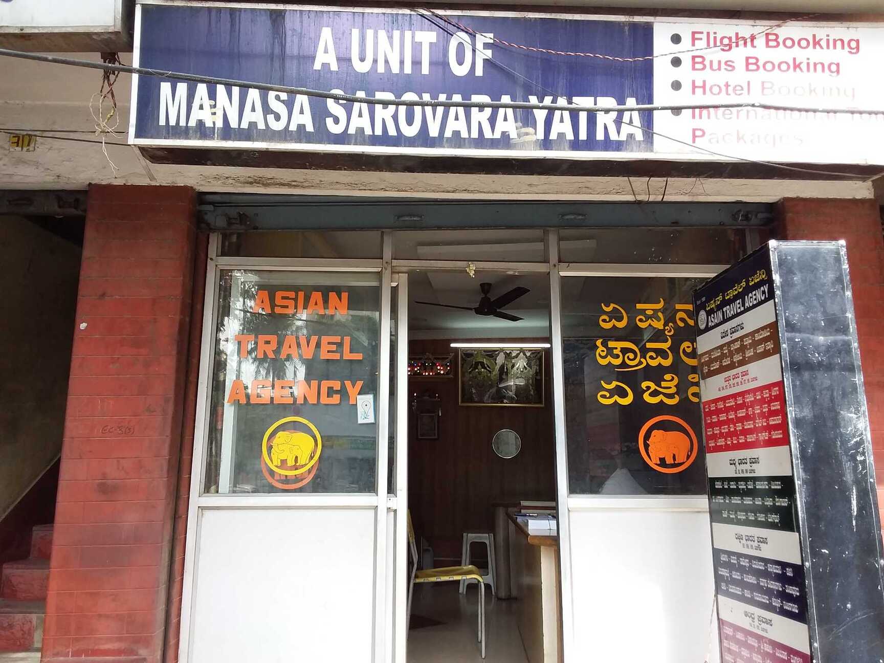Travel Agency in Bangalore