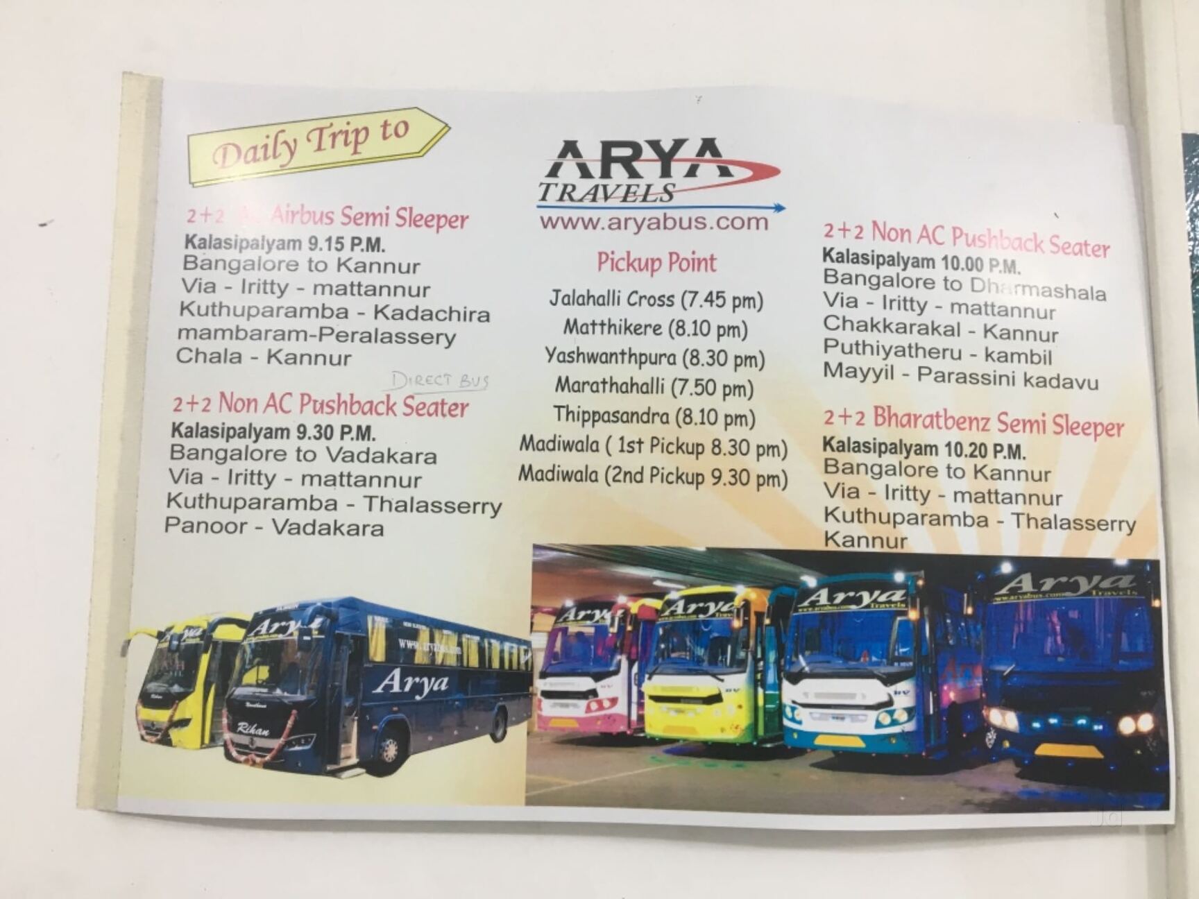 Sagar Travels - Car Rental in Marathahalli