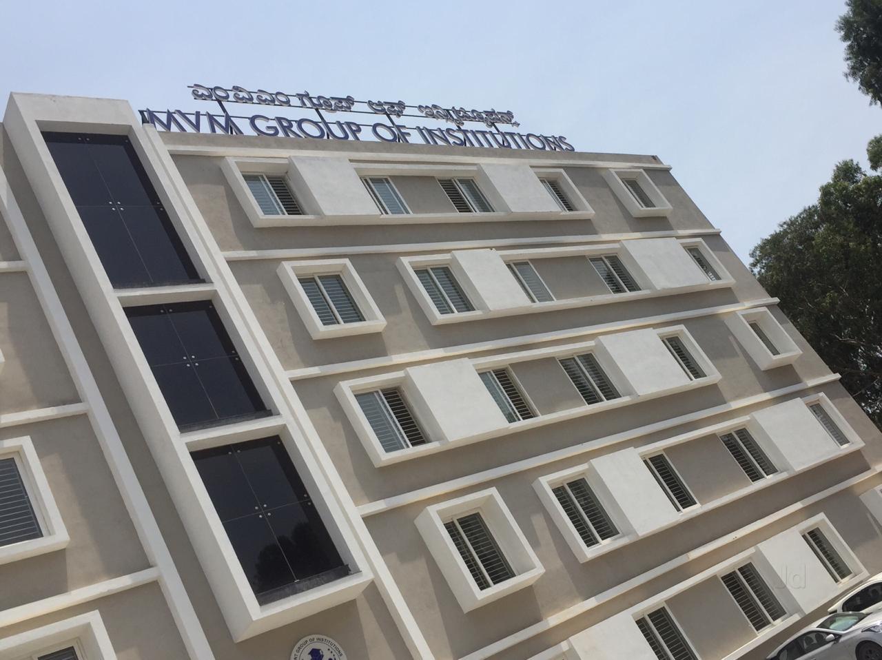 MVM Suma Institute of Nursing Sciences