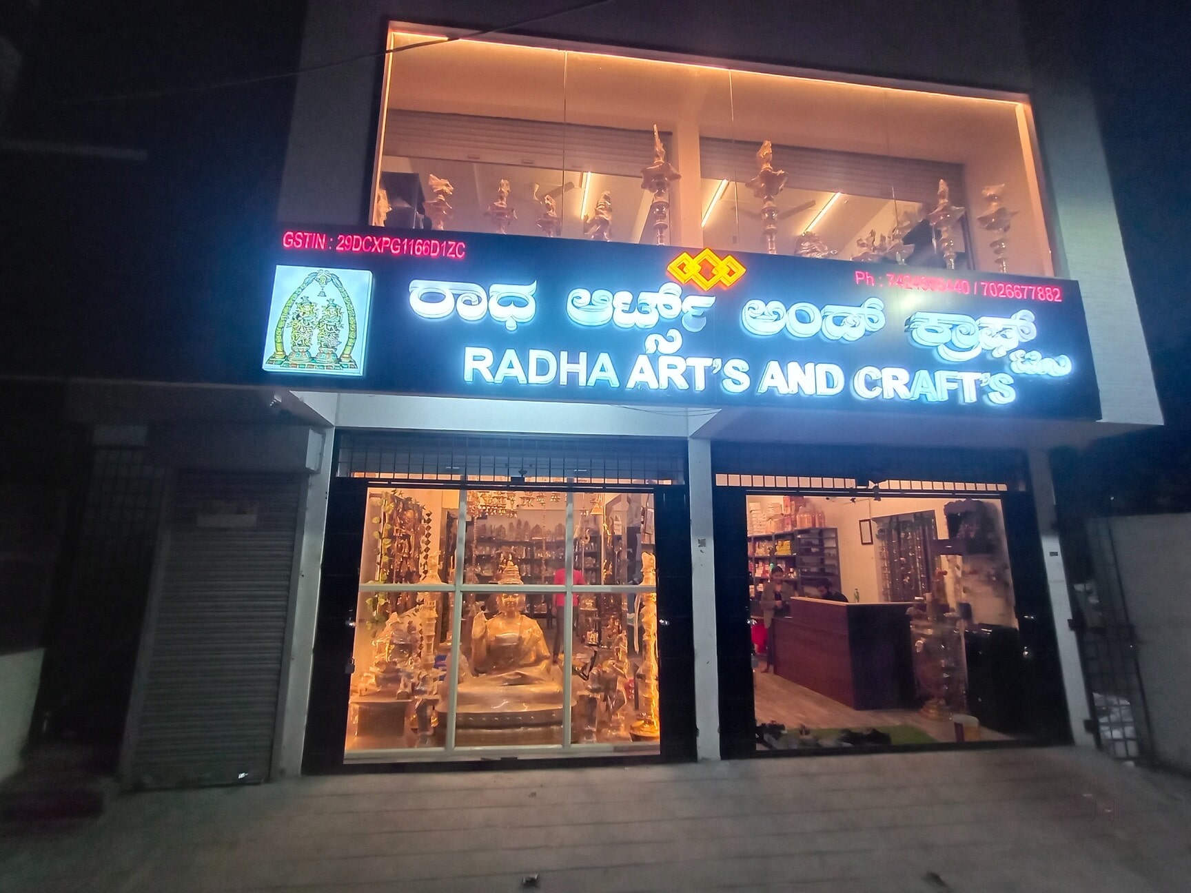 https://content3.jdmagicbox.com/v2/comp/bangalore/a4/080pxx80.xx80.221001190538.a6a4/catalogue/radha-arts-and-crafts-magadi-road-bangalore-qmx6esf04r.jpg