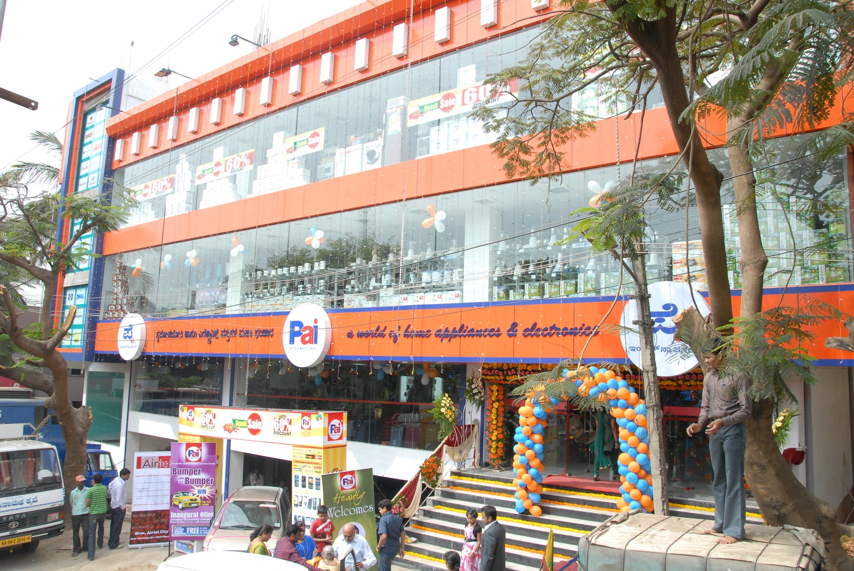 Pai furniture showroom near me discount