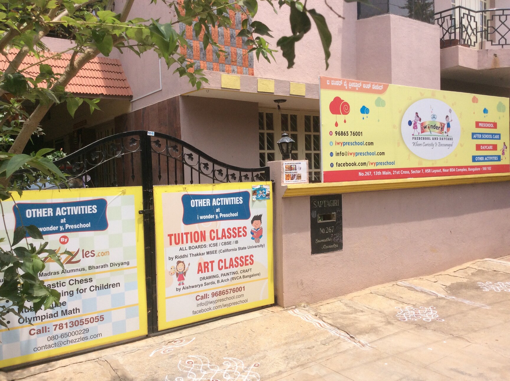 i wonder y Preschool and Daycare