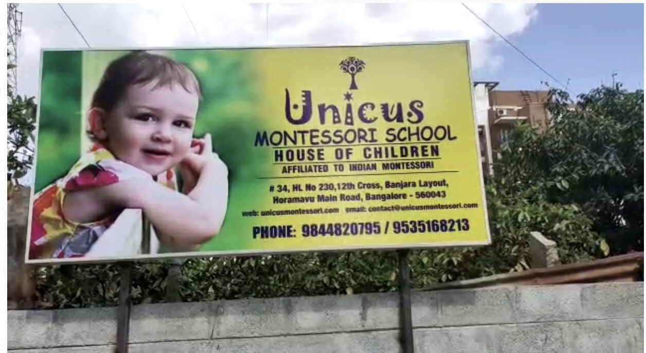 Unicus Educational Trust, Ramamurthy Nagar, Bangalore