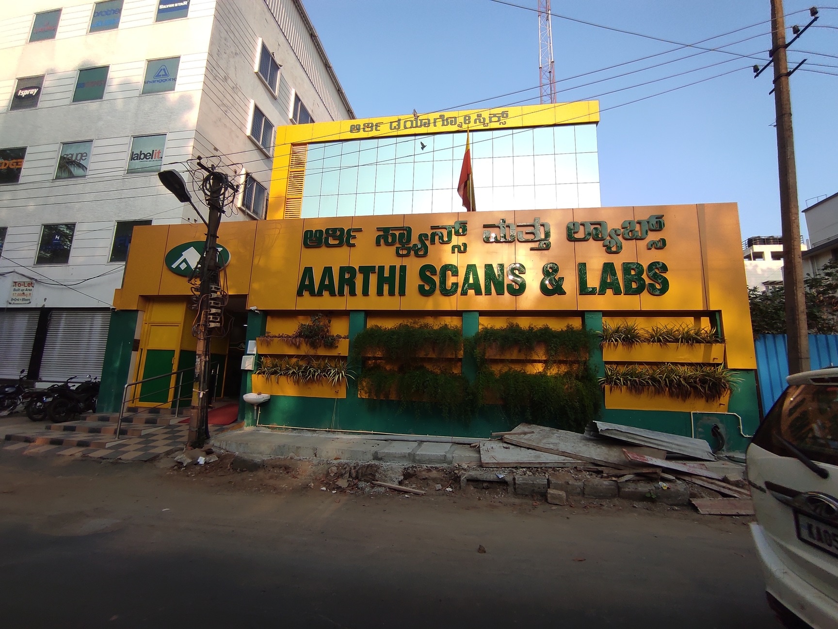 Lab view 4