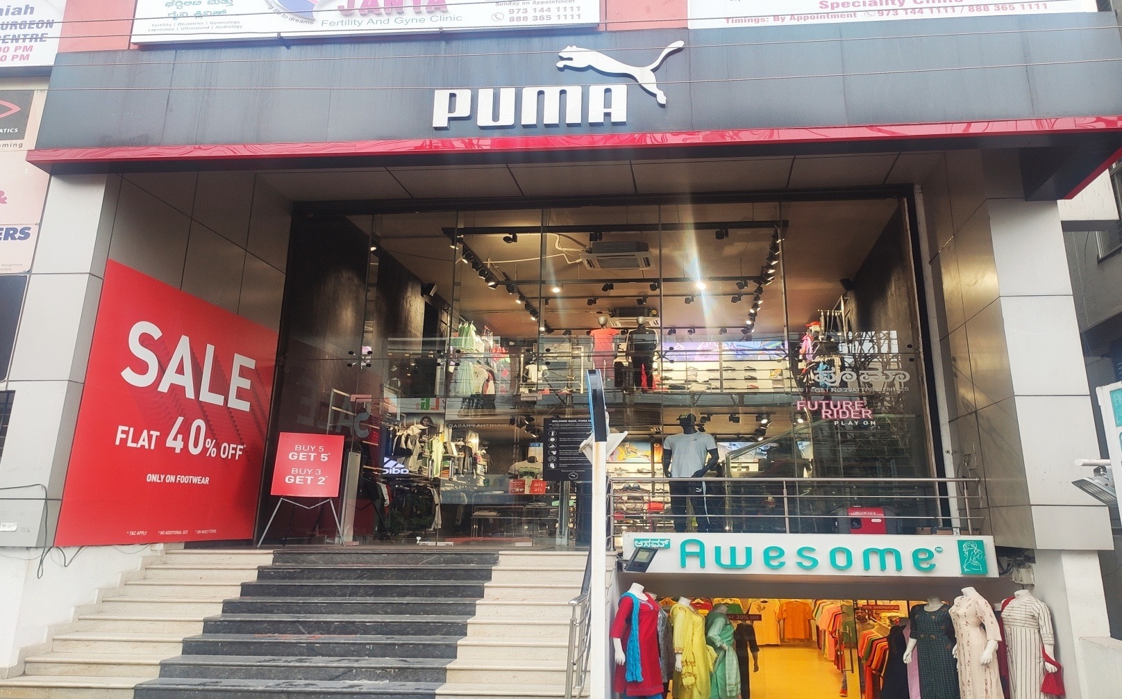 Puma Store in Hsr Layout Sector 1,Bangalore - Shoe Dealers near me in  Bangalore - Justdial