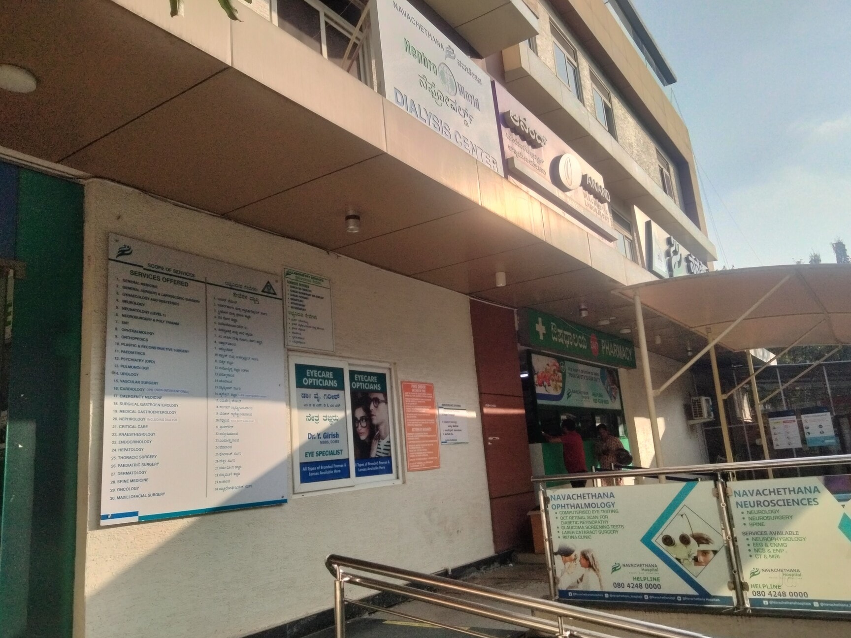 Lab view 10