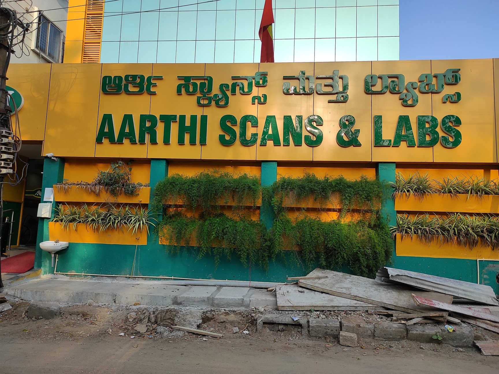 Lab view 2