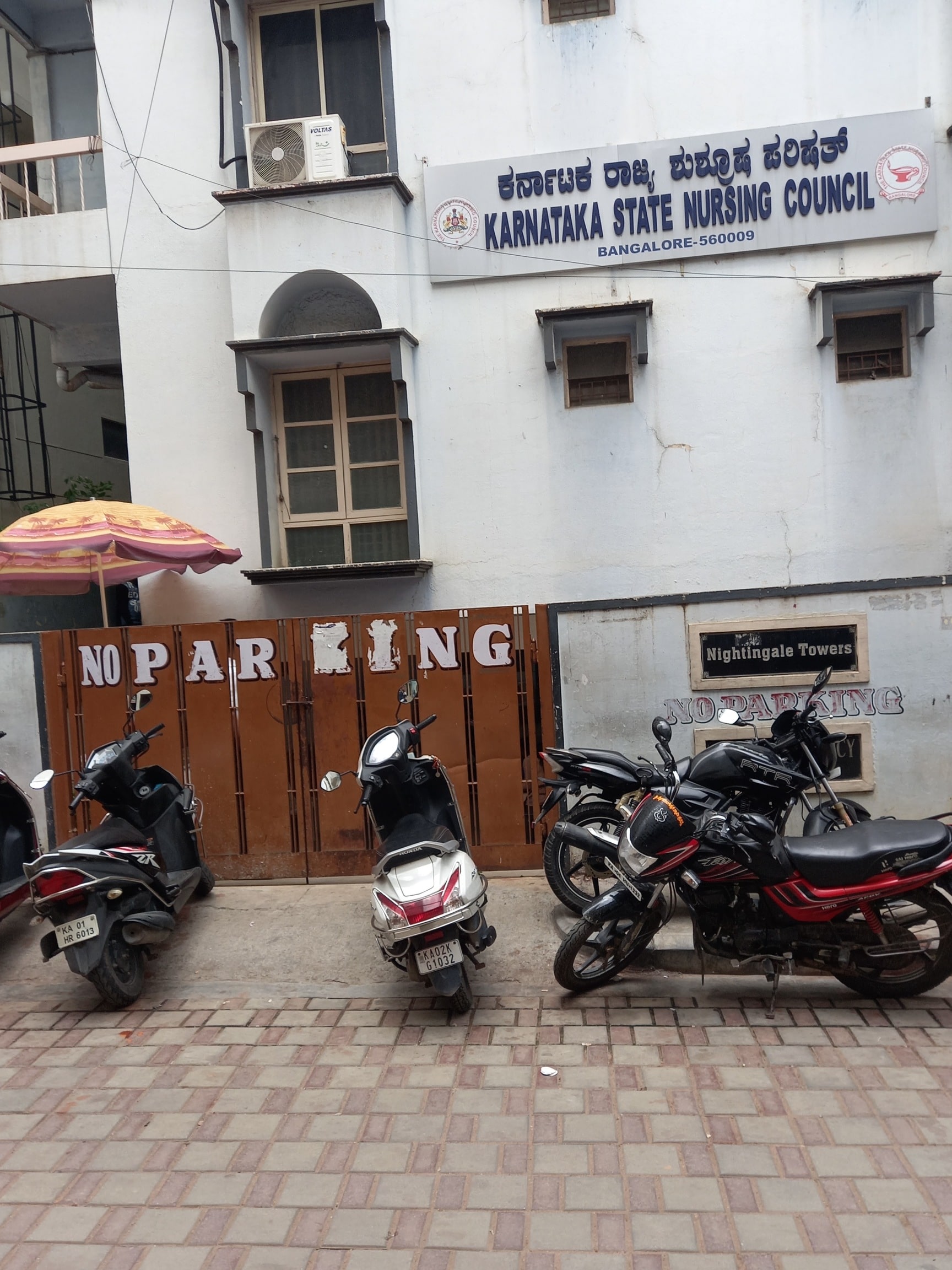 Karnataka State Nursing Council College