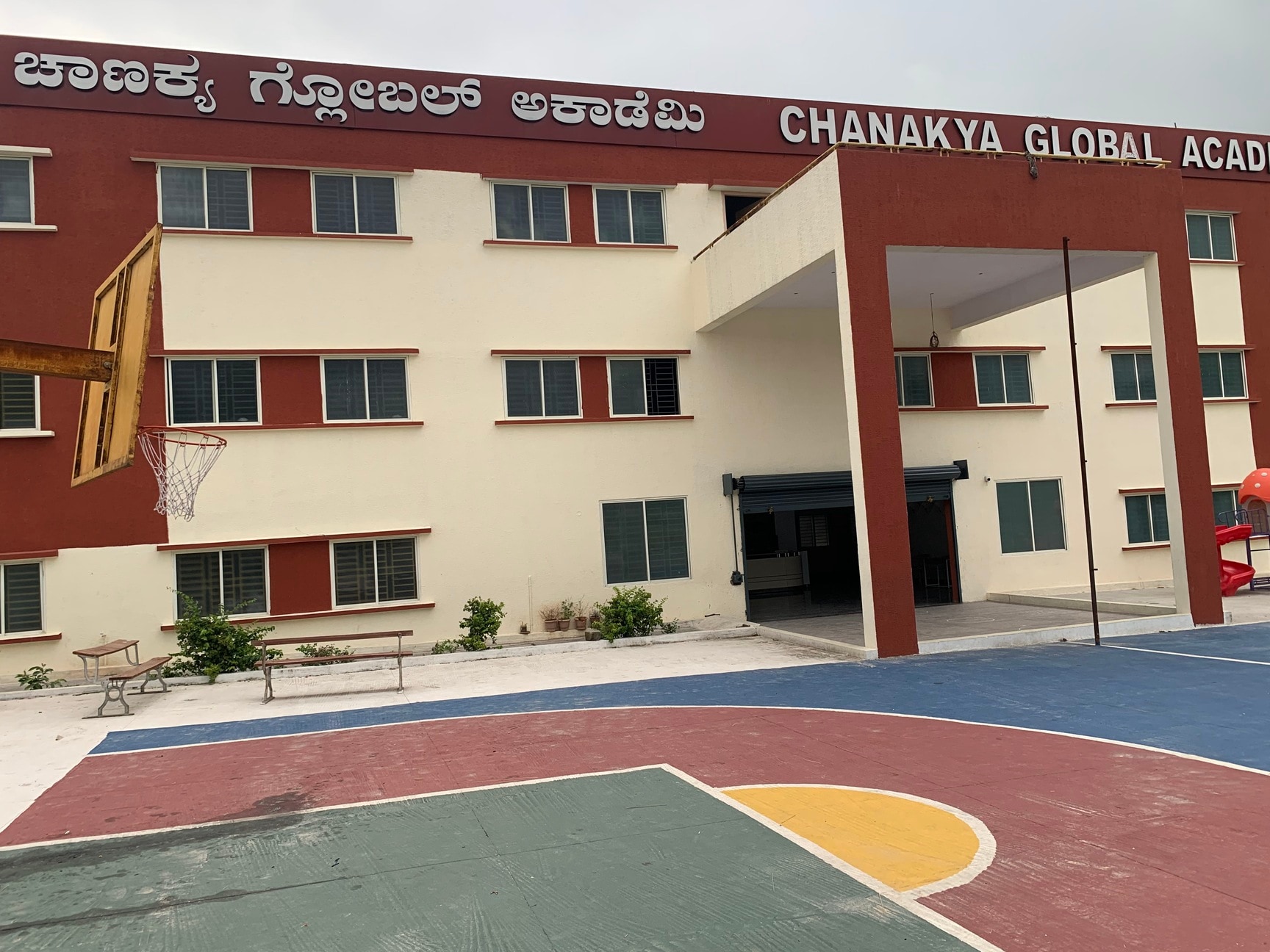 Chanakya Global Academy