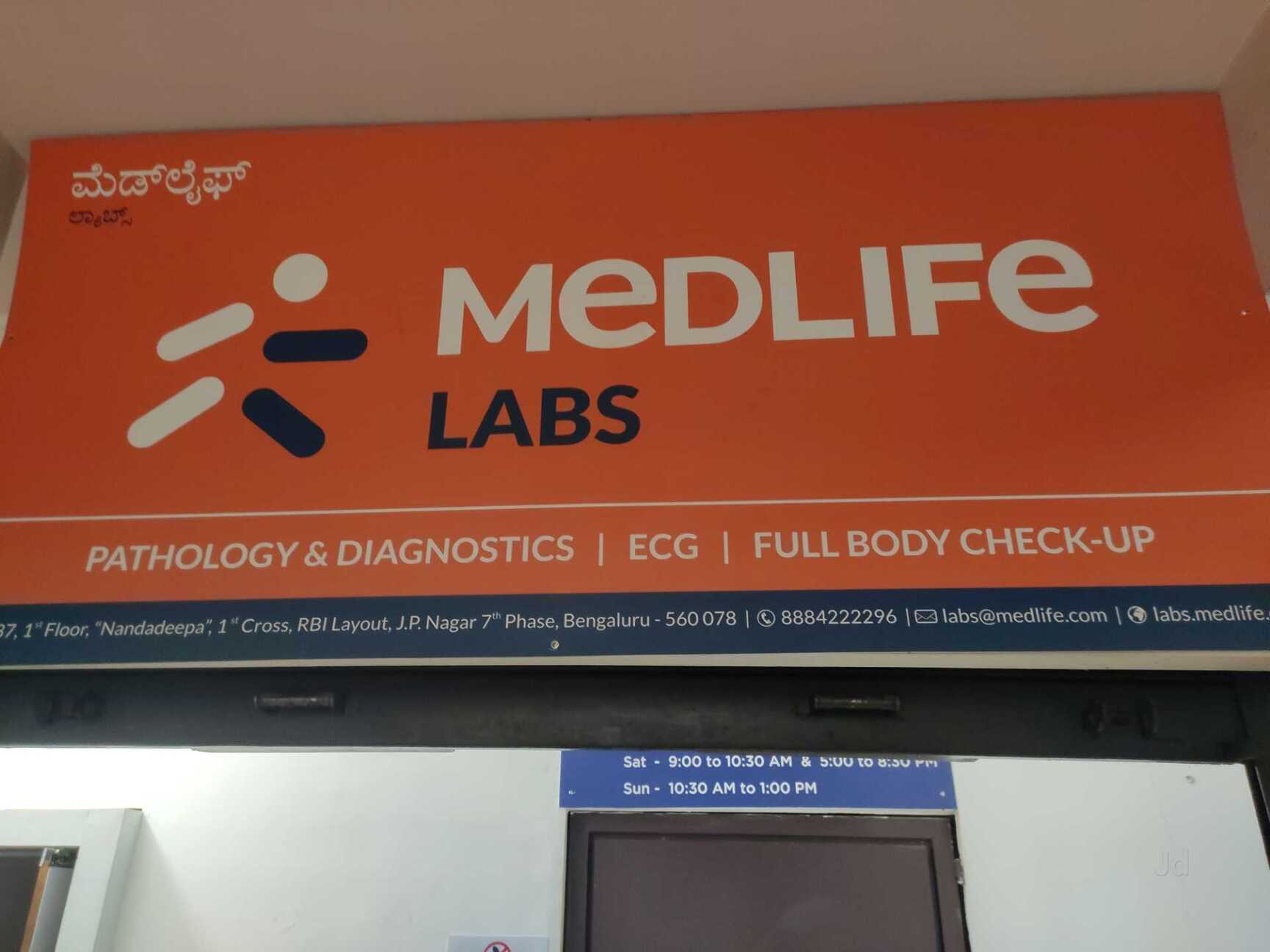 Lab view 7