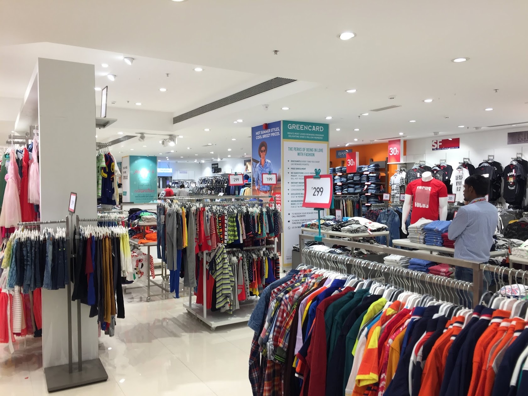 Emochka ozini soradi