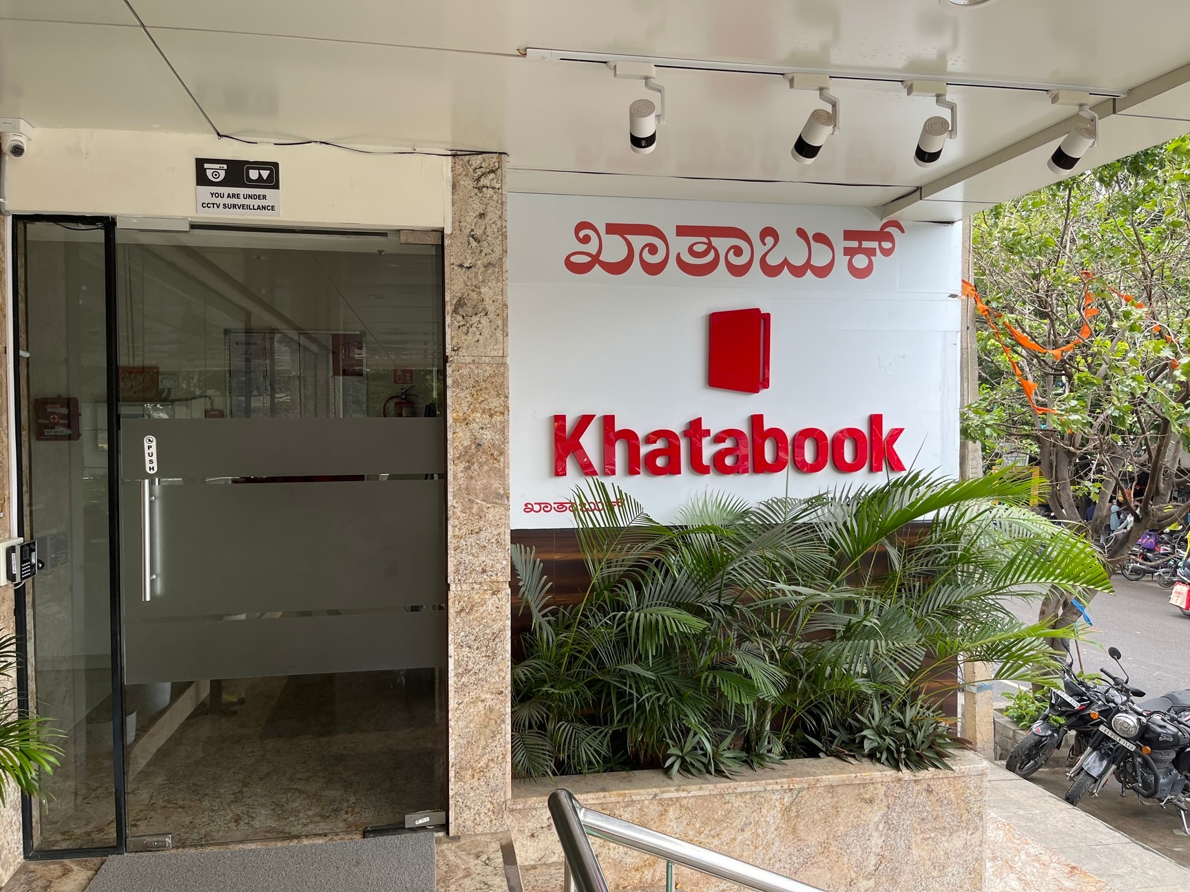 Khatabook office