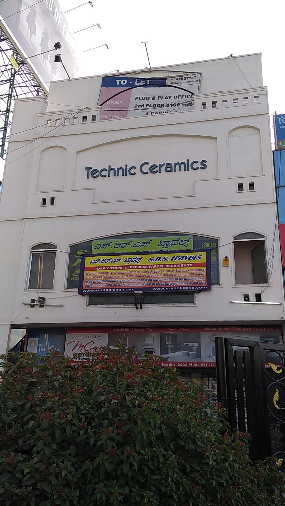 Technic Ceramics in Koramangala,Bangalore - Best Tile Dealers near