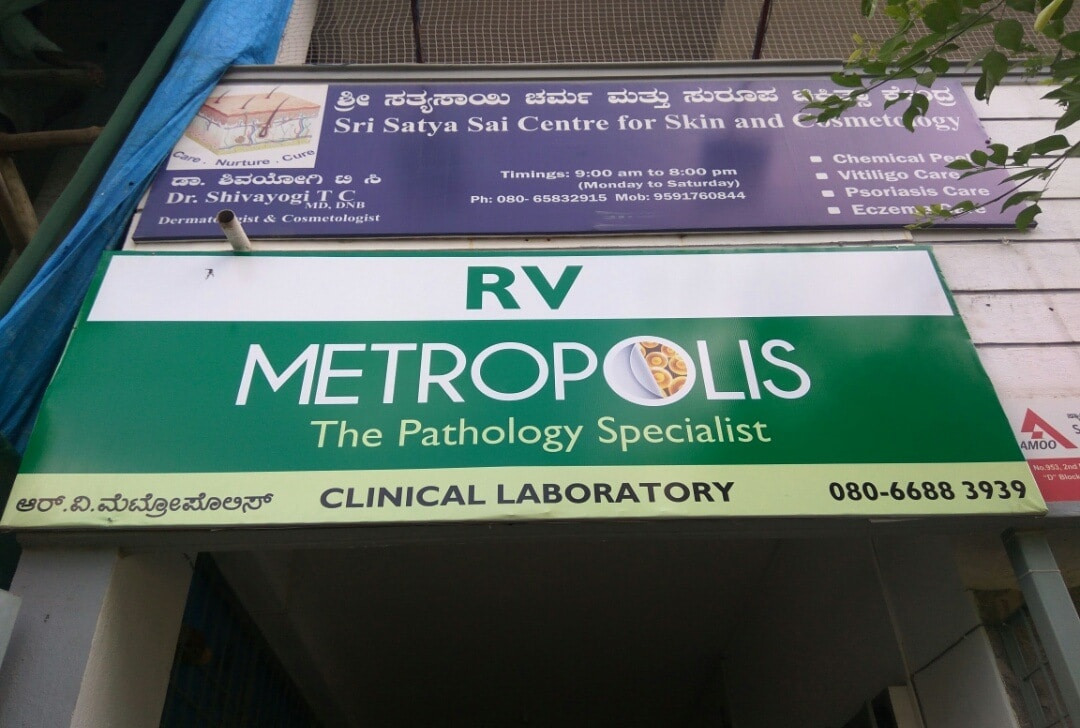 Lab view 6