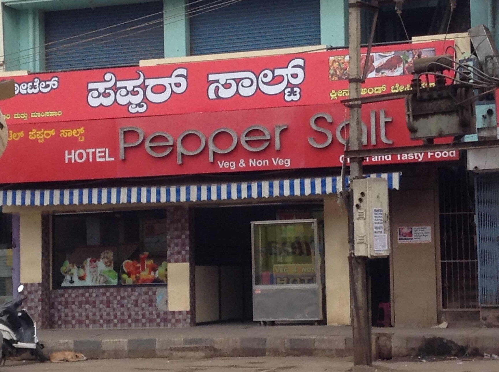 Pepper salt restaurant discount