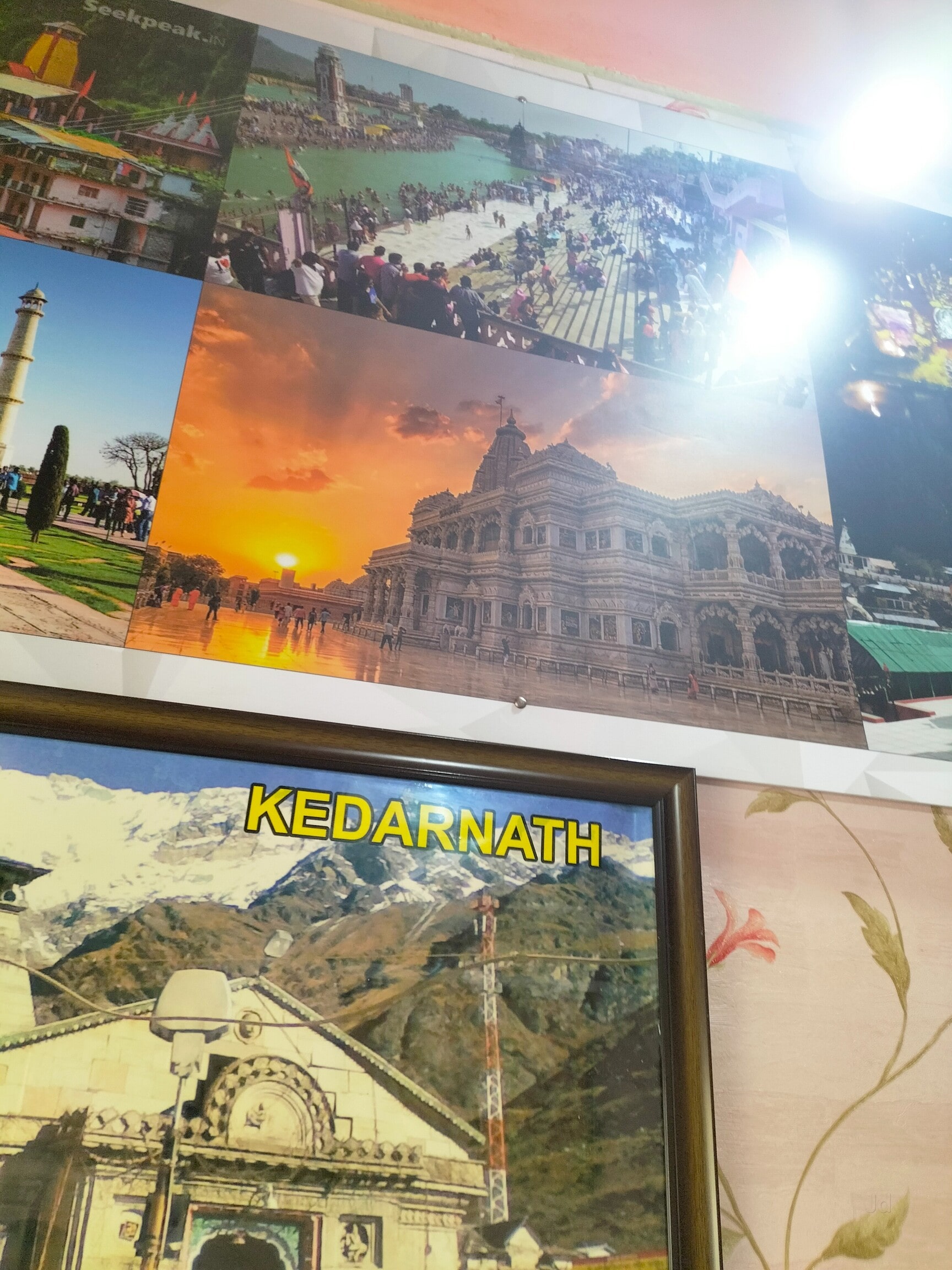 Asian Travel Lines Tour Packages